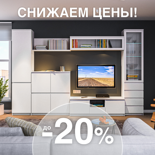 500х500-02.jpg 500х500-02.jpg