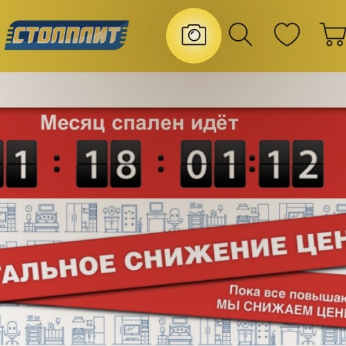 FOTO (2).jpg FOTO (2).jpg