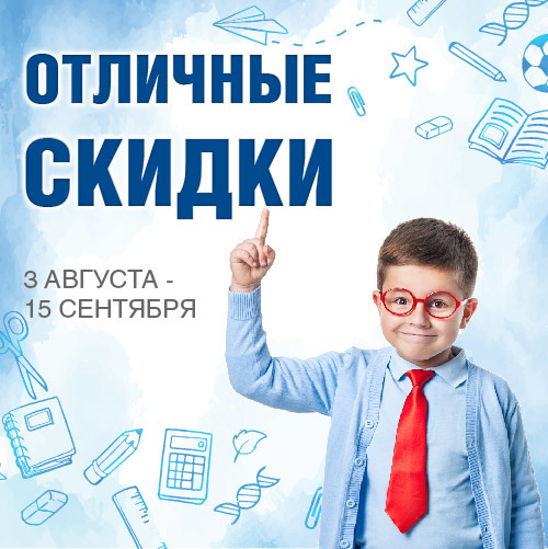 Banner_500x500.jpg Banner_500x500.jpg