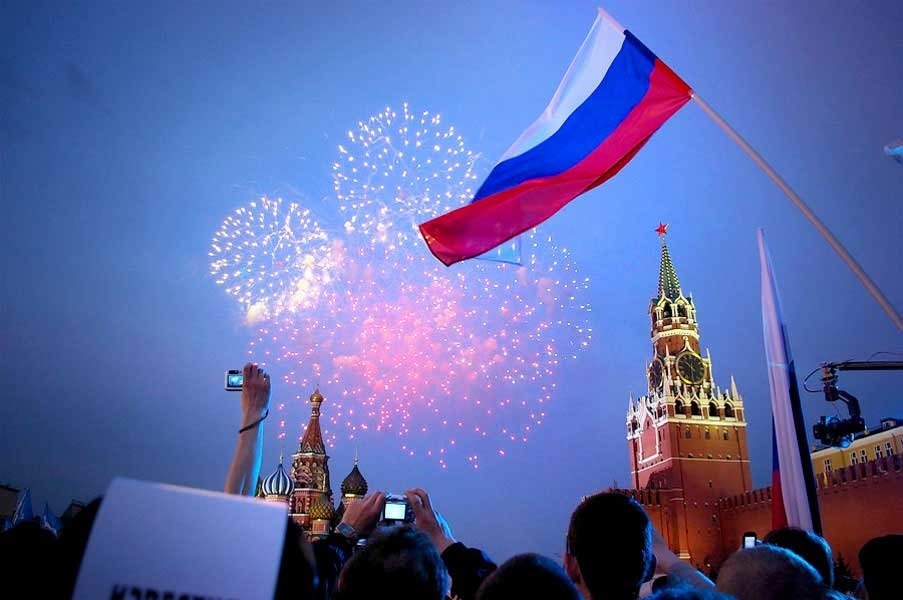 деньрос.jpg деньрос.jpg