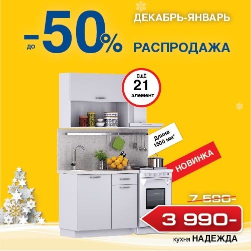 соц_сети-01.jpg