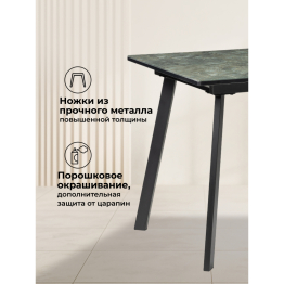 Стол стеклянный Агни 110 королевский мрамор/черный матовый 