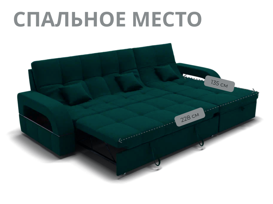 Диваны модульные угловые, Модульный диван Майами-2,микровелюр,антивандальная ткань,венеция