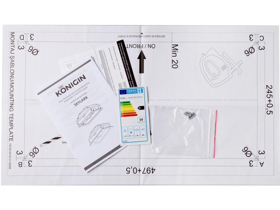 Вытяжки, Кухонная вытяжка Konigin Skylark Black Glass