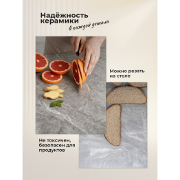 Керамический стол Норман