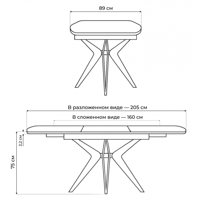 Обеденные столы, Керамический стол Риполь new 160(205)x89