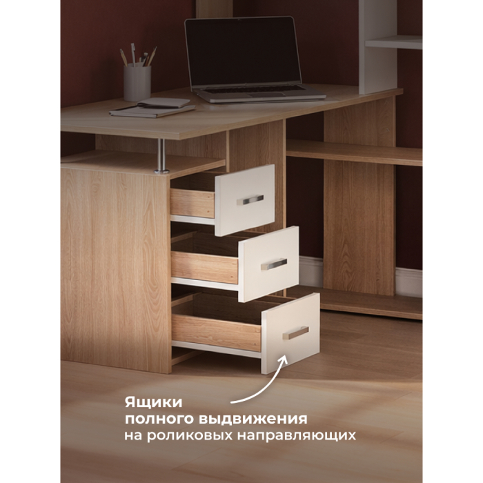 Угловые, Стол письменный  КС15 правый