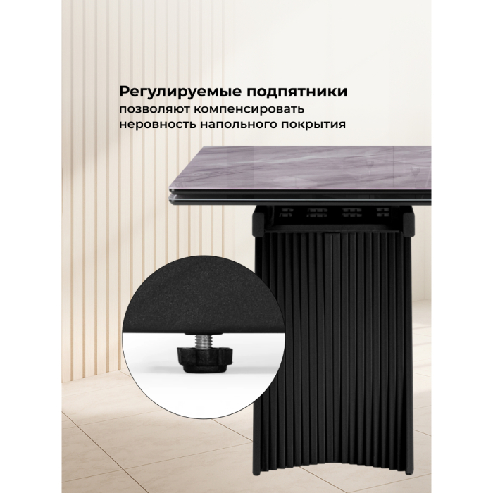 Обеденные столы, Стеклянный стол Вейв 140(200)х80