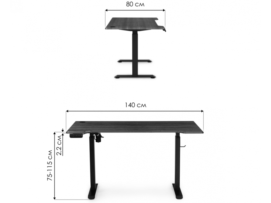 Прямые компьютерные столы, Компьютерный стол Маркос с механизмом подъема 140х80х75, белый