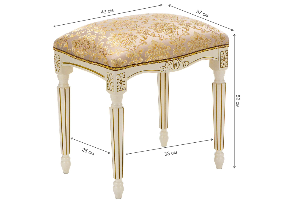 Банкетки, Банкетка Беттино (патина золото / бежевый)