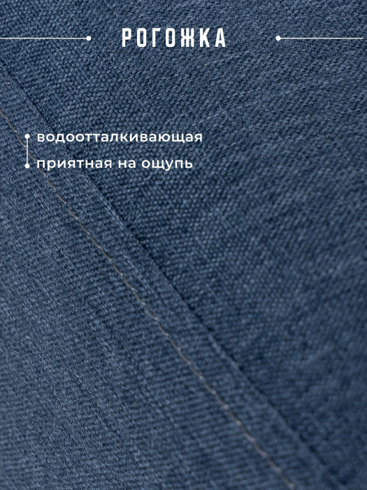 Матрасы, Складной матрас Айден