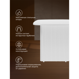 Деревянный стол Бавария 180*90 (белые ноги)