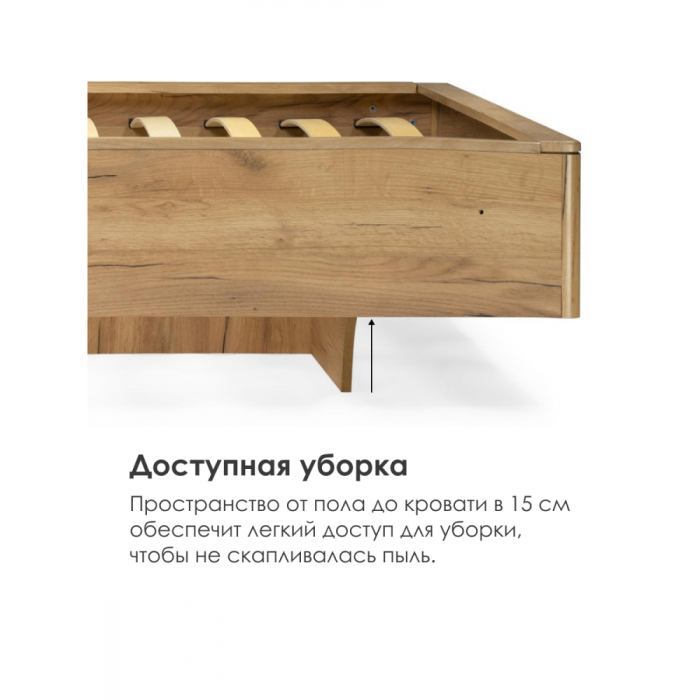 Мягкая кровать, Двуспальная кровать Клауд парящая 160х200