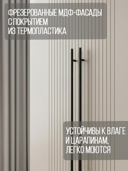 Шкафы распашные, Шкаф распашной 4-створчатый серый корпус частичная резьба