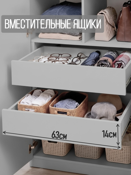 Шкафы распашные, Шкаф распашной 4-створчатый серый корпус частичная резьба