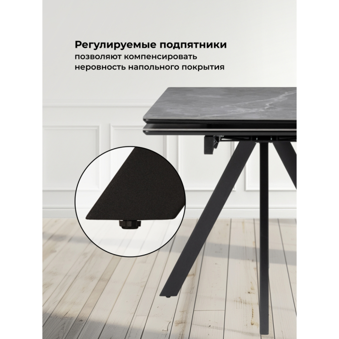 Обеденные столы, Керамический стол Вилли 140(200)х80