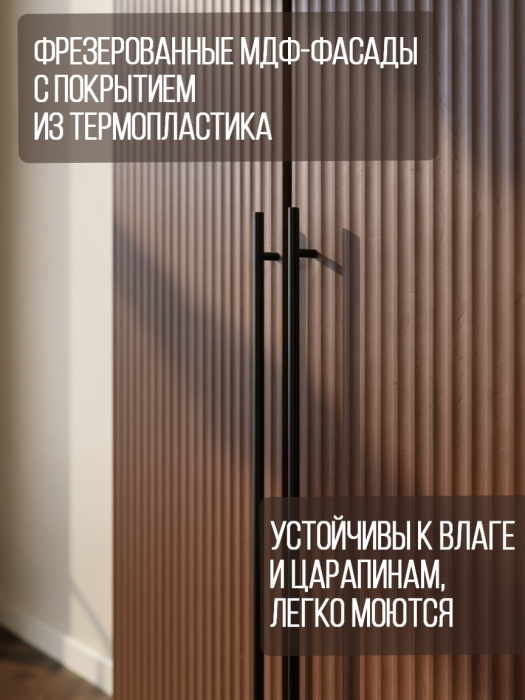 Шкафы распашные, Шкаф распашной 4-створчатый серый корпус сплошная резьба
