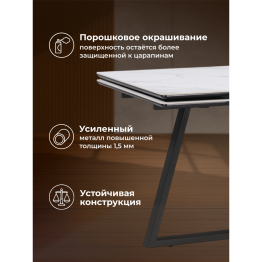 Керамический стол Памелла 140(200)х80х75