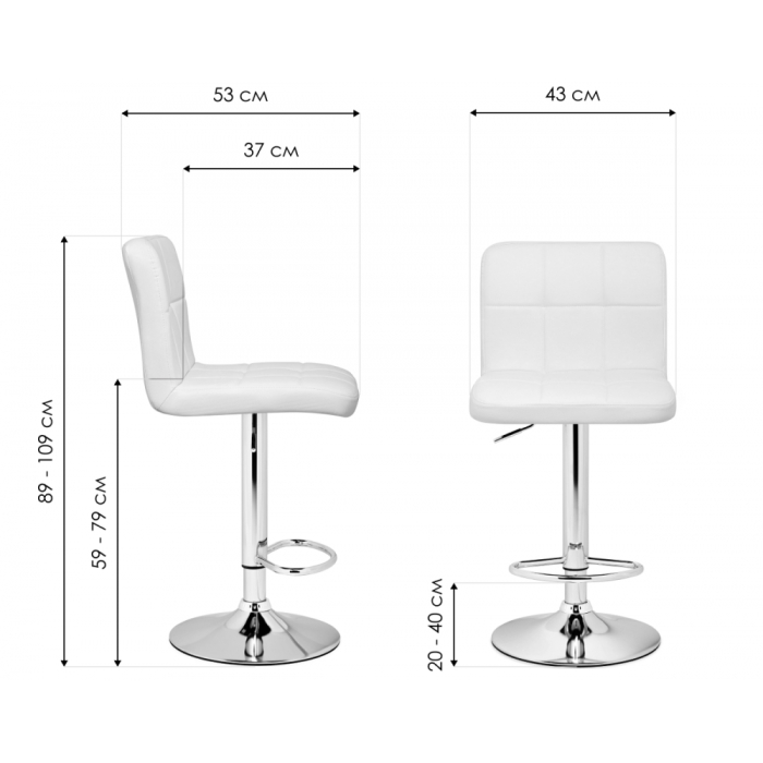 Стулья, Барный стул Paskal