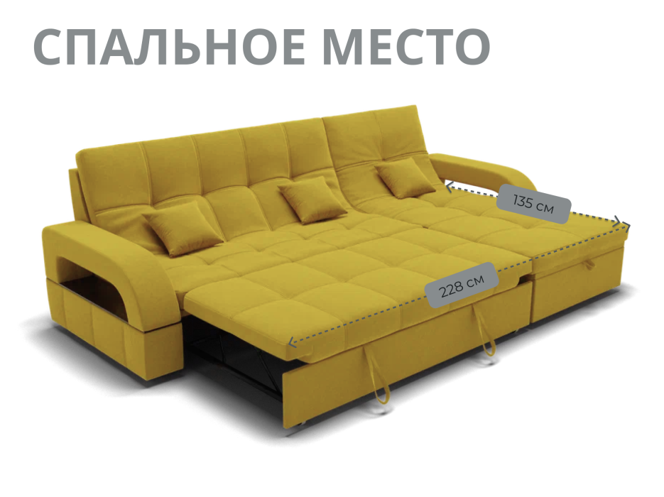 Диваны модульные угловые, Модульный диван Майами-2,микровелюр,антивандальная ткань,венеция