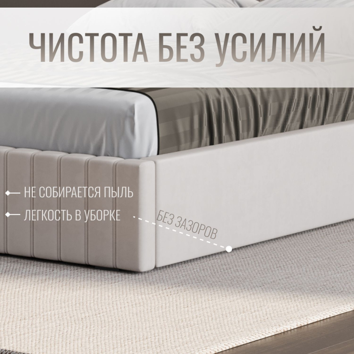 Мягкая кровать, Кровать двуспальная Болонья велюр с ПМ 140х200 см