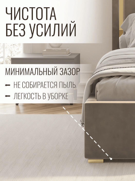 Мягкая кровать, Кровать Валенсия односпальная с ПМ 90х200 см велюр, золото