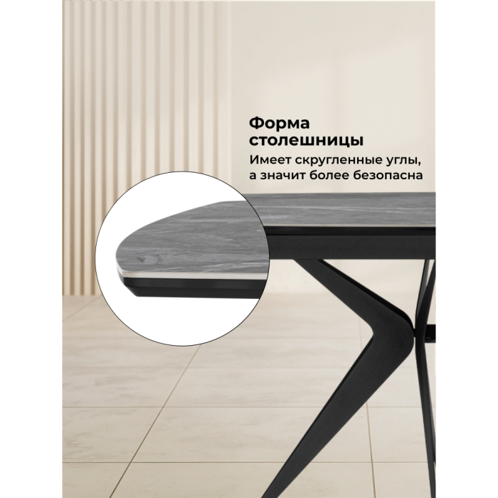 Обеденные столы, Керамический стол Риполь new 140(180)x89