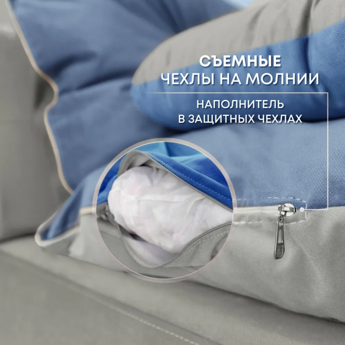 Дизайнерские диваны для гостиной, Бескаркасный диван-кровать Клиффорд 1950*930 мм велюр