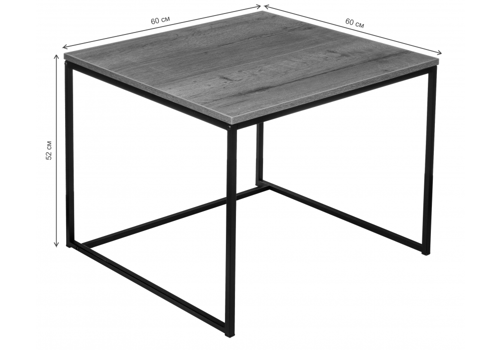 Журнальные столики, Журнальный стол Гидра