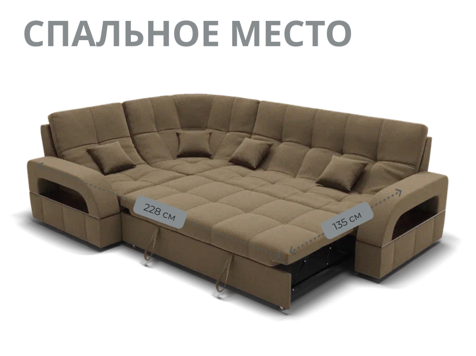 Диваны угловые в гостиную, Модульный диван Майами-3,микровелюр,антивандальная ткань,венеция