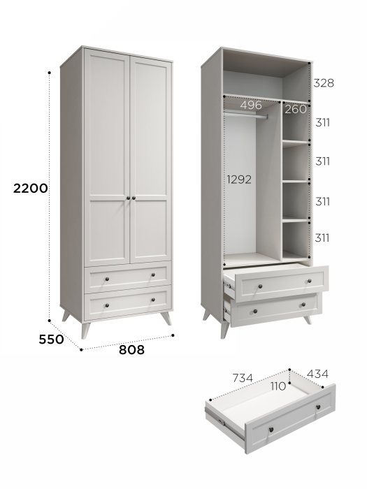 Шкафы распашные, Шкаф Вильям ВМ-11