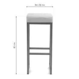 Барный стул Khurkroks