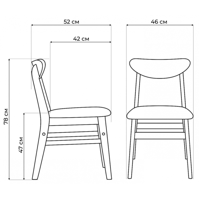 Стулья, Деревянный стул Okava