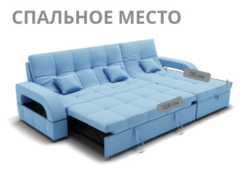 Модульный диван Майами-2,микровелюр,антивандальная ткань,венеция