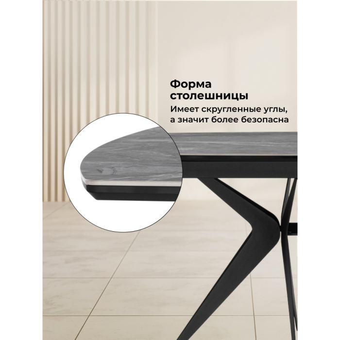 Обеденные столы, Керамический стол Риполь new 160(205)x89