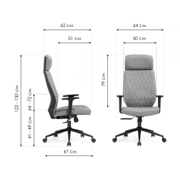 Компьютерное кресло Rover