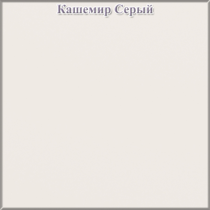ТВ-тумбы, 001-Тумба многофункциональная 6-56011 тв-тумба