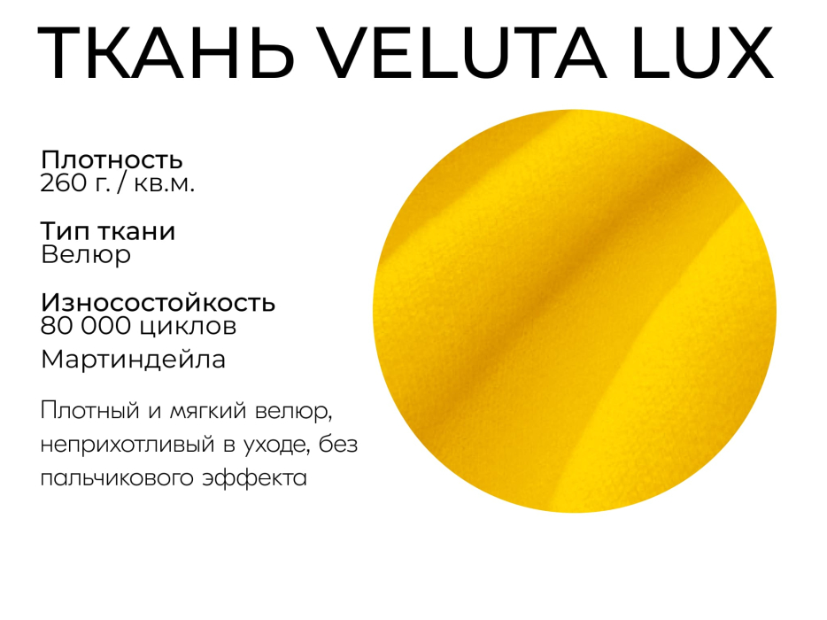 Детские диваны, Детский прямой диван Бали,выкатной,велюр