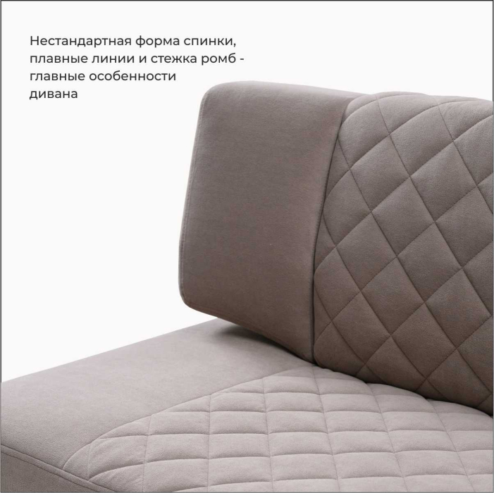 Диваны прямые кухонные, Прямой кухонный диван Тиан 183