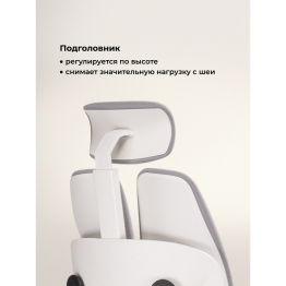 Компьютерное кресло Hiba