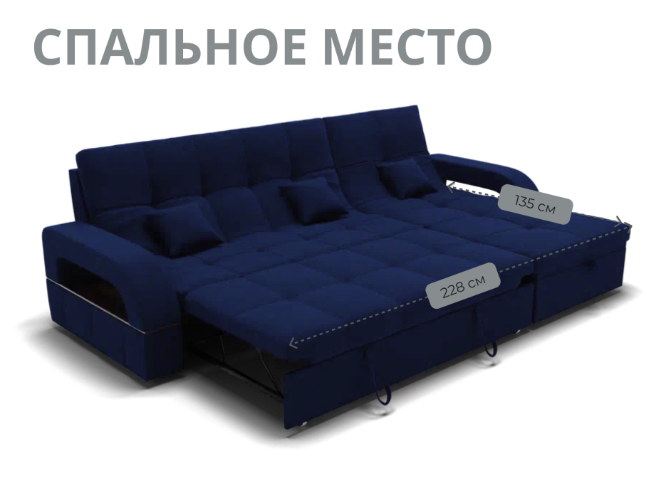 Диваны модульные угловые, Модульный диван Майами-2,микровелюр,антивандальная ткань,венеция