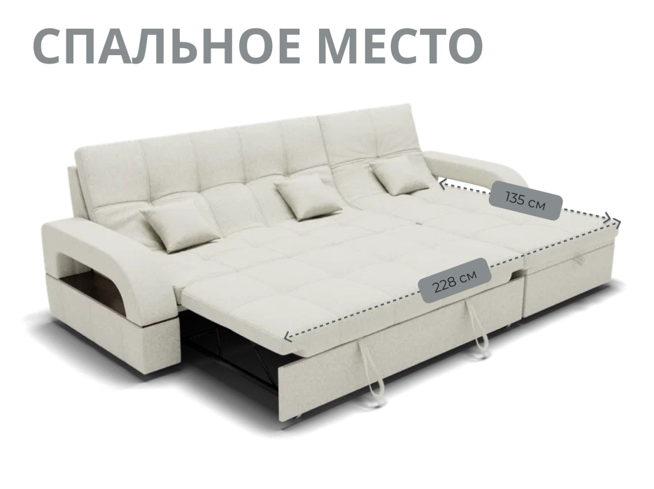 Диваны с ящиком для белья, Модульный диван Майами-2,микровелюр,антивандальная и водостойкая ткань,венеция