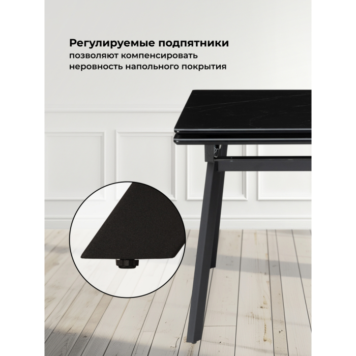 Обеденные столы, Керамический стол Норман