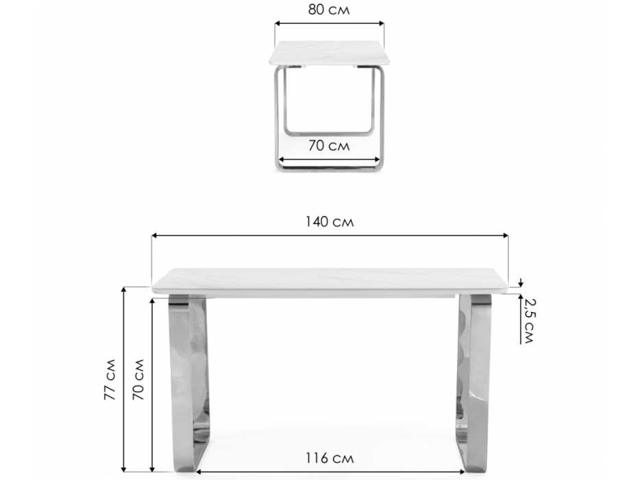 Обеденные столы, Керамический стол Селена 4 140х80х77