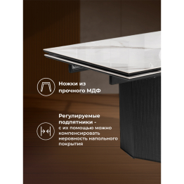 Керамический стол Монерон