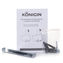 Кухонная вытяжка Colibri Tech Black 50