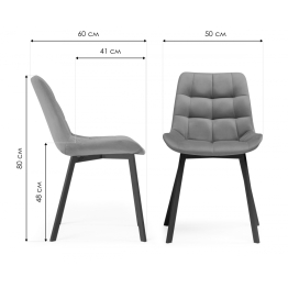 Комплект стульев Стронг 4шт