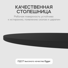 Стол круглый журнальный с металлическим золотым подстольем GENGLASS TRUBIS Wood M 100