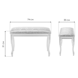 Банкетка Валентино (патина золото / бежевый)