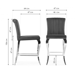 Барный стул Joan black/gold